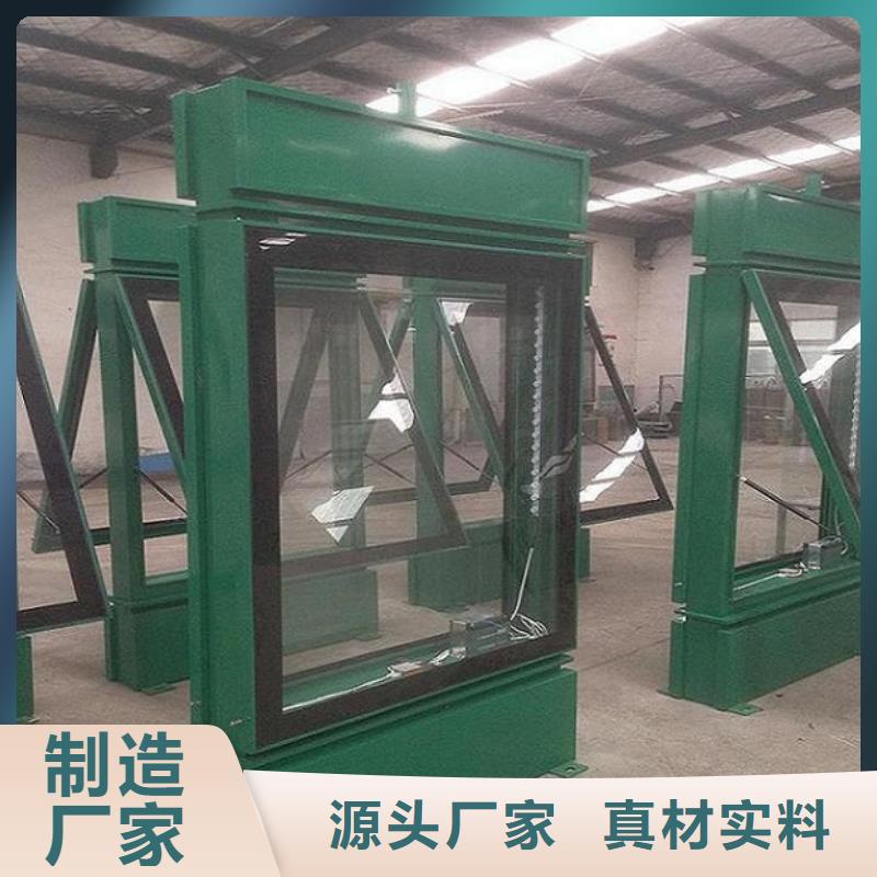 选定制太阳能路名牌认准景秀广告