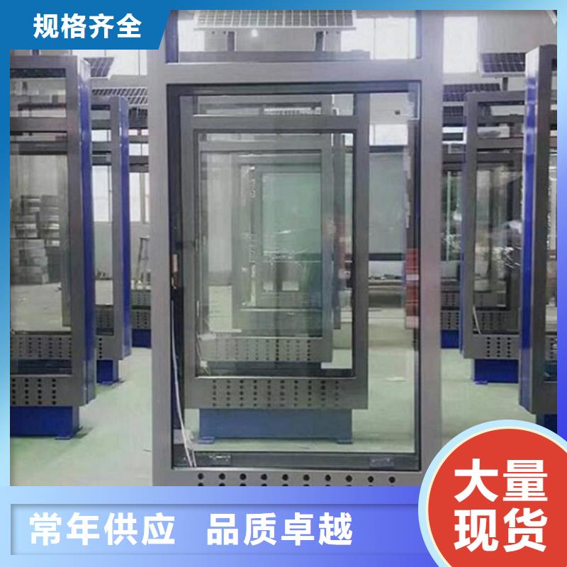 丹徒定制太阳能路名牌中心