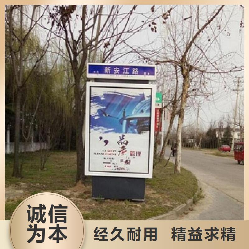 款太阳能路名牌-发货迅速低价货源