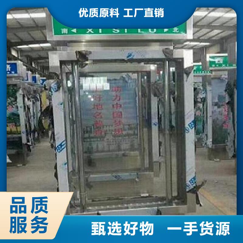 建瓯滚动太阳能路名牌生产厂家有样品