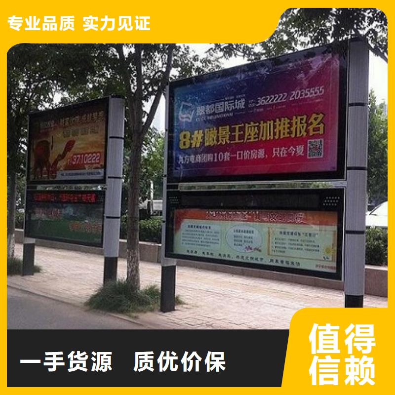 金东双层连体社区阅报栏灯箱生产厂家-快来购买吧