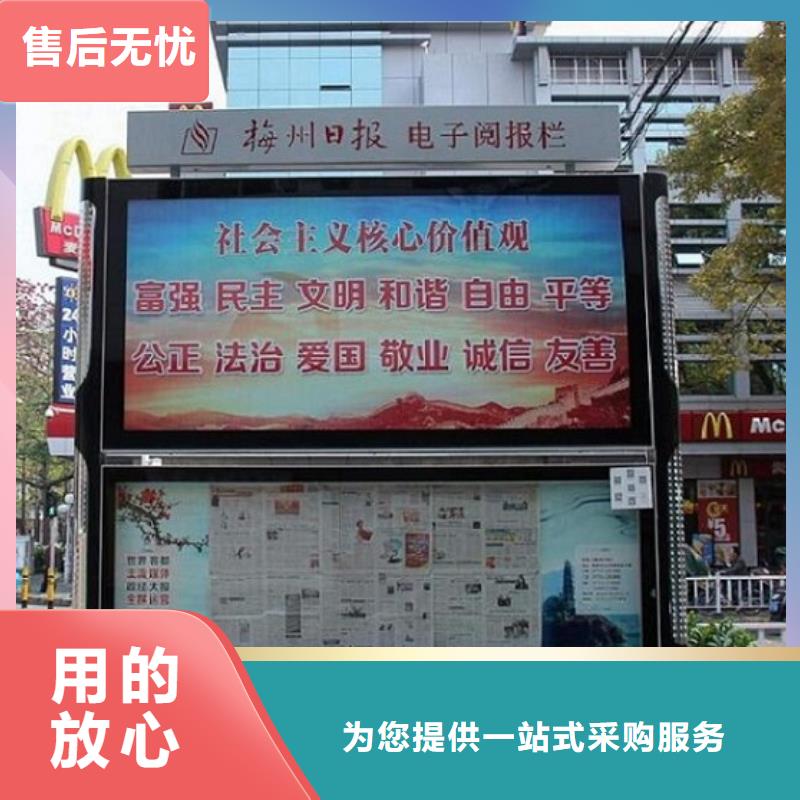 城市社区滚动灯箱欢迎询价同城 本地域供应商