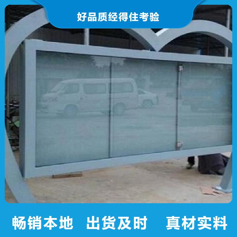 新品社区滚动灯箱厂家-现货充足打造行业品质