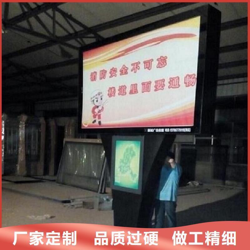 LED社区滚动灯箱基地多年行业经验