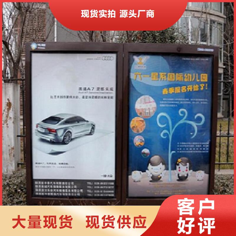 社区滚动灯箱特殊规格可定做款式多样