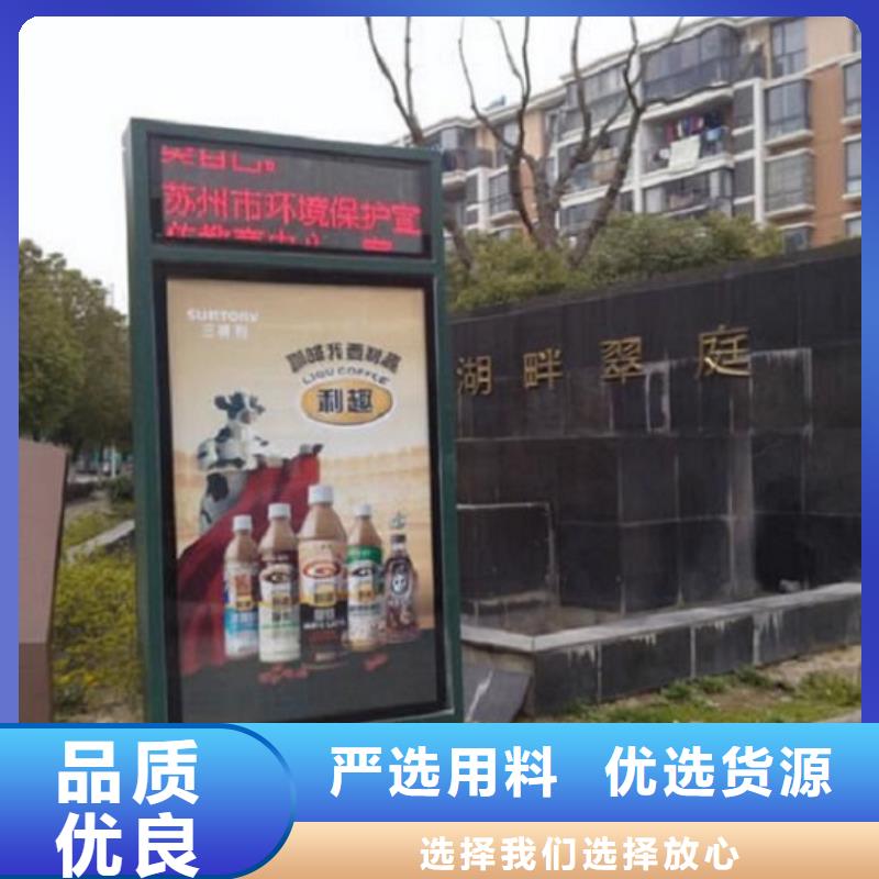 高品质社区滚动灯箱-高品质社区滚动灯箱好评高品质诚信厂家