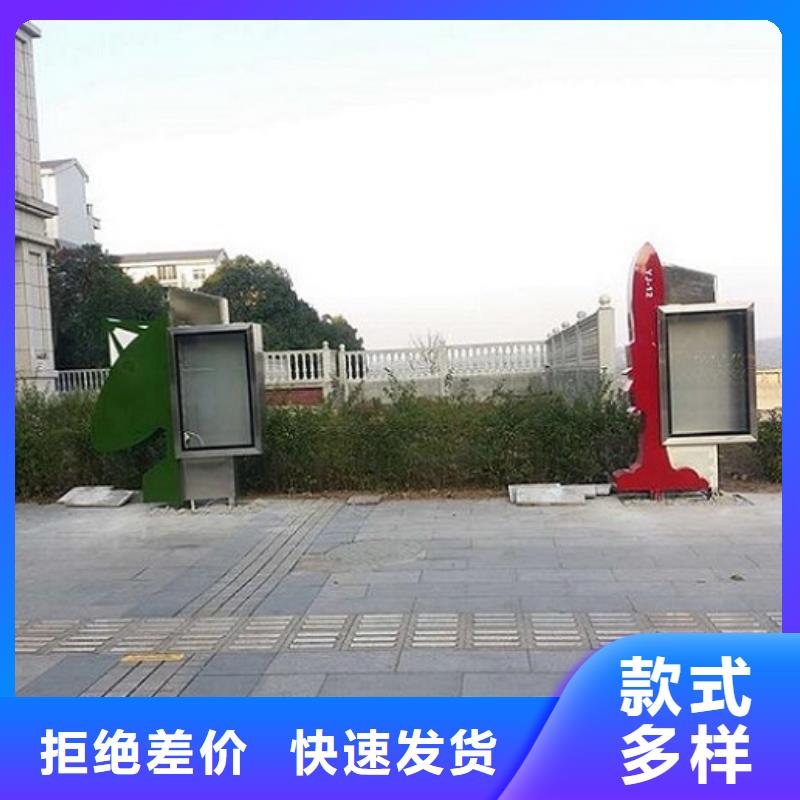 专业生产制造防雨社区滚动灯箱同城区域生产厂家