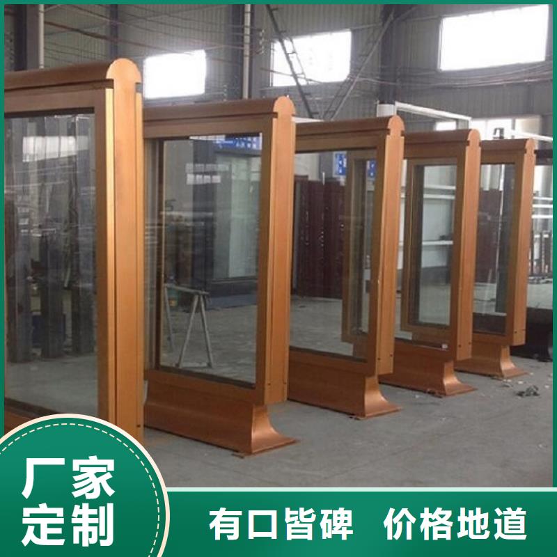 2025当天发货#电子社区滚动灯箱#大量库存本地范围经销商