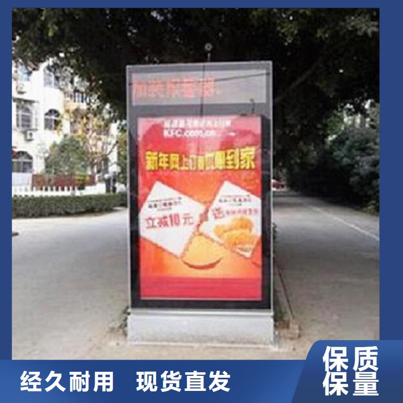 质量优的社区滚动灯箱厂家本地范围货源