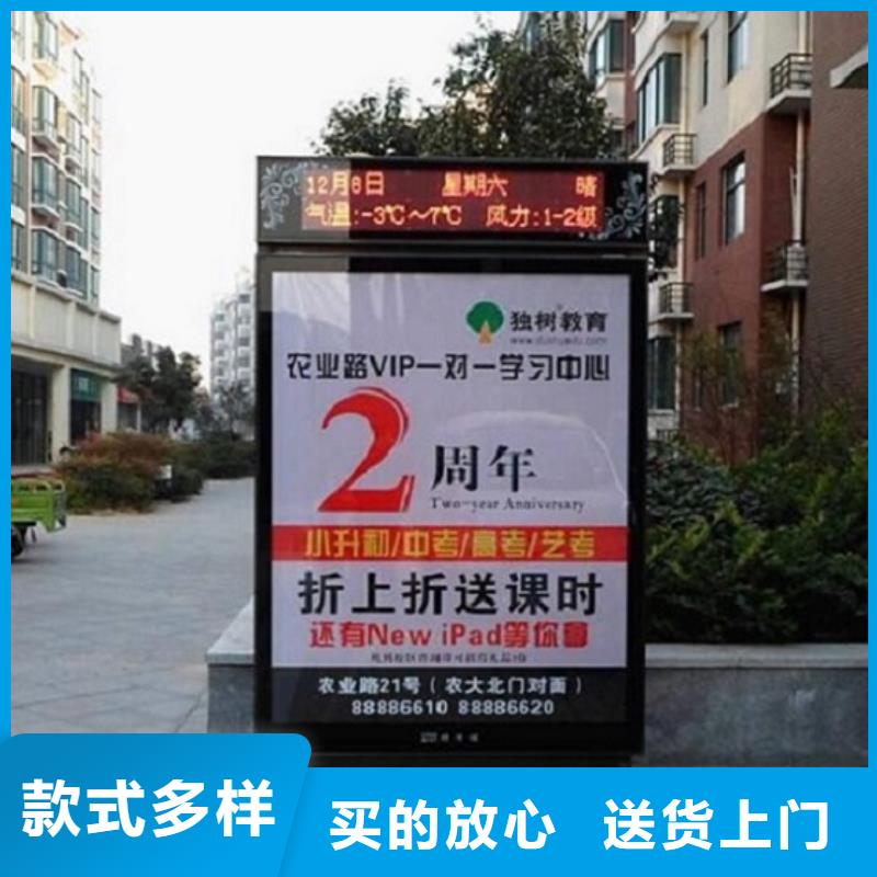 LED社区滚动灯箱现货直供本土经销商