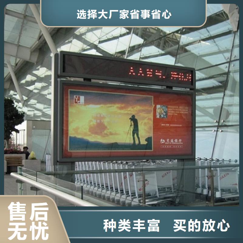 工农重信誉新品社区滚动灯箱厂家