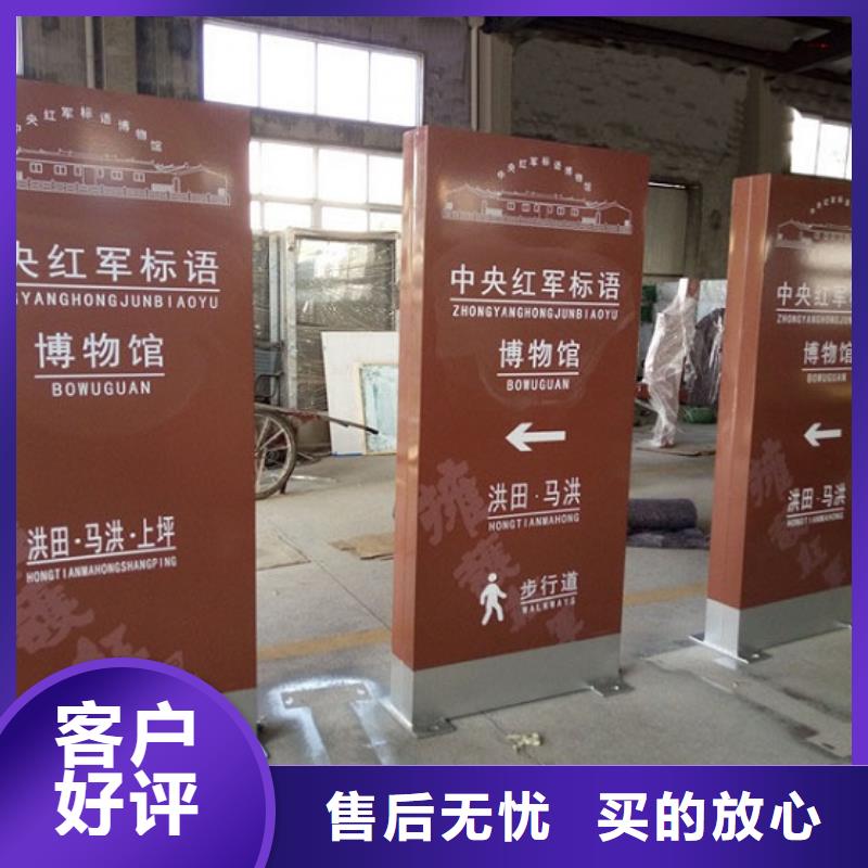 太阳能社区滚动灯箱诚信厂家保障产品质量