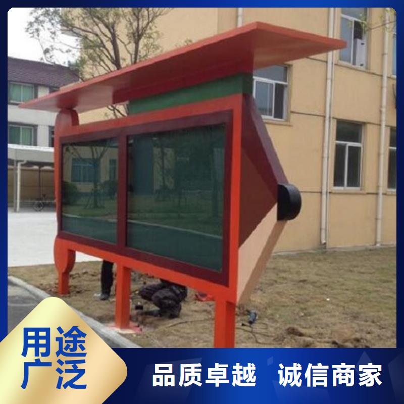 双面液压开启社区滚动灯箱价格|厂家质量无忧