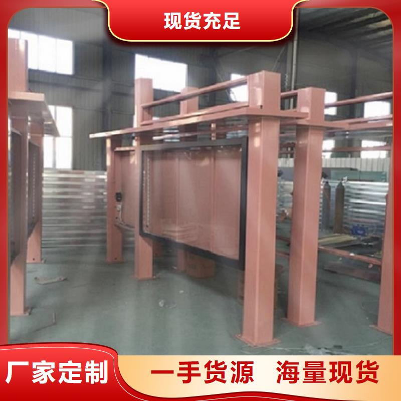 LED社区滚动灯箱正规厂家质检严格放心品质