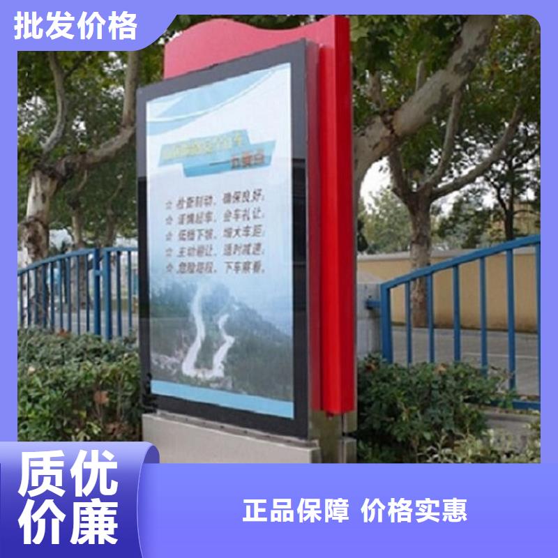 经济款社区滚动灯箱解决方案源头厂家