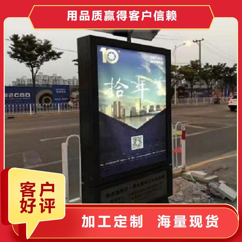 经济款社区滚动灯箱放心选择工厂现货供应