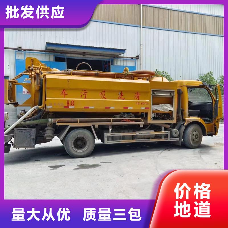 三亚管道疏通,市政排水管网管道疏通清淤型号全价格低