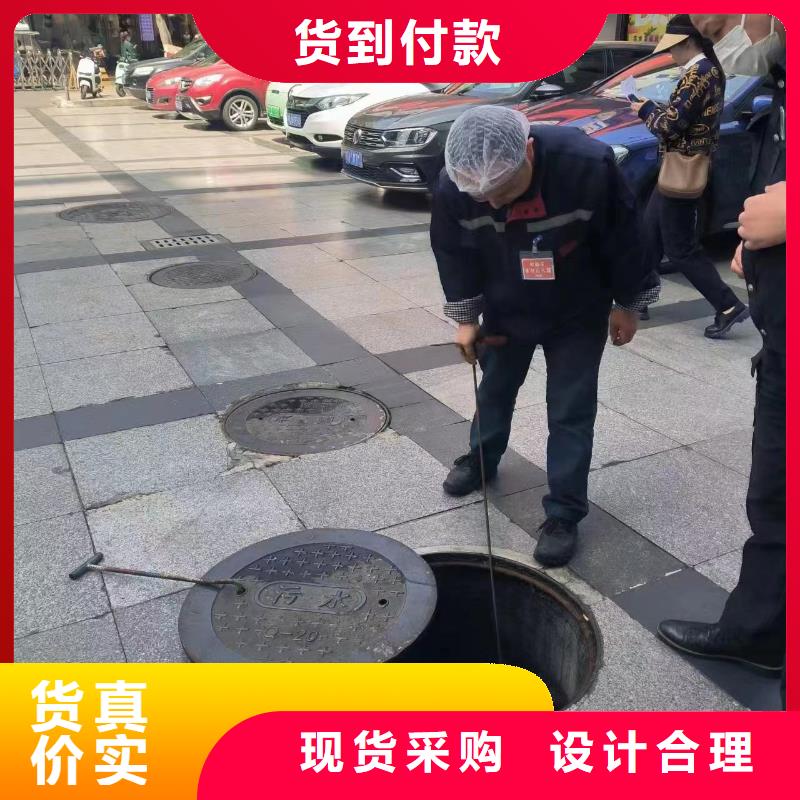 重庆万盛管道清洗价格本地制造商