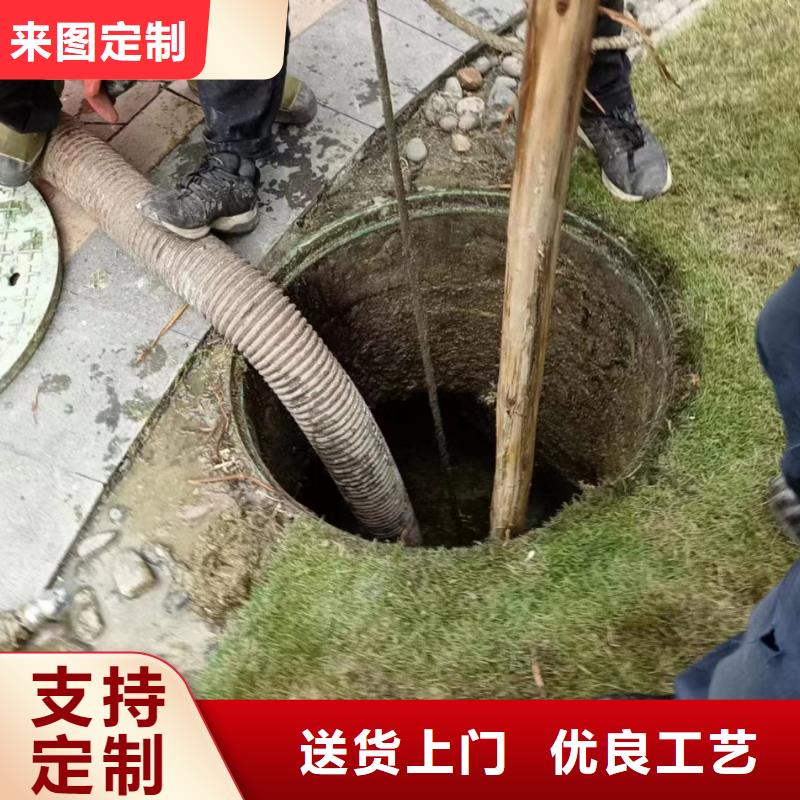 雅安市管道淤泥清理价格同城制造商