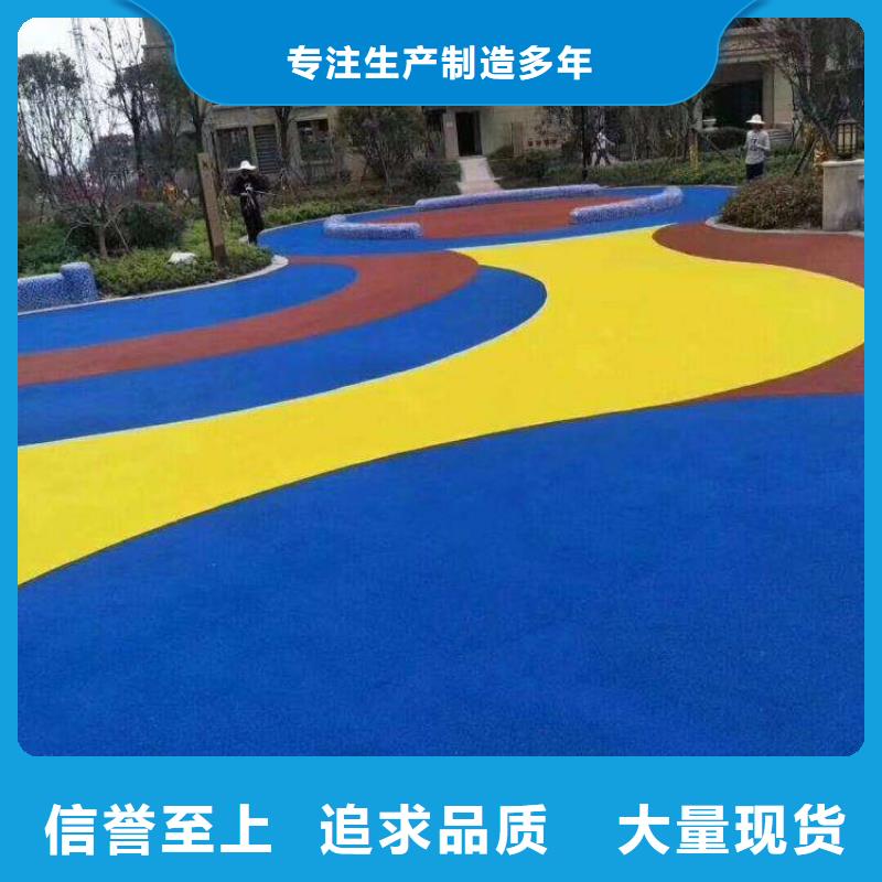 自贡塑胶跑道硅PU羽毛球场经销商