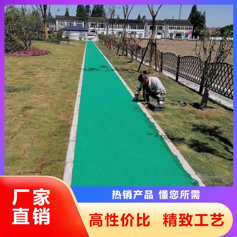 塑胶跑道-【跑步运动场】甄选好物可零售可批发