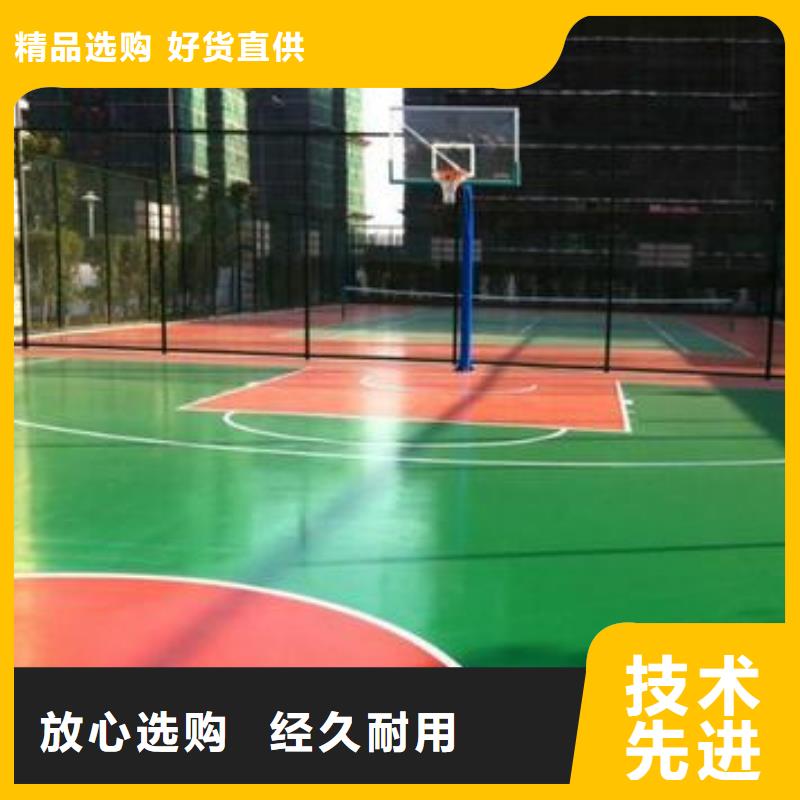 黄冈塑胶跑道羽毛球场围网实力大厂家