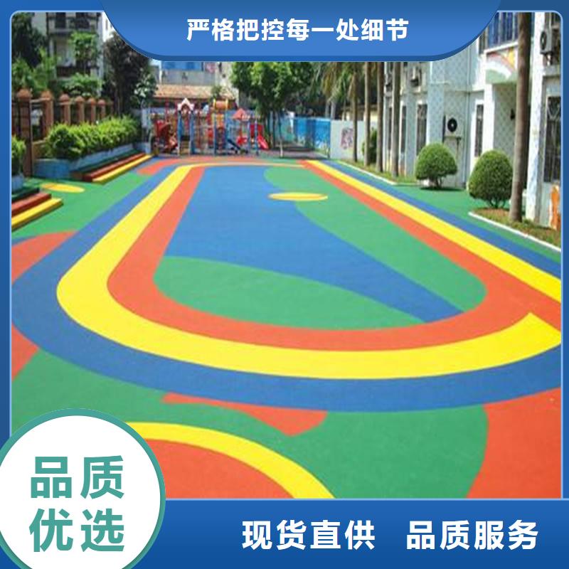 塑胶跑道步道塑胶跑道质优价保服务周到