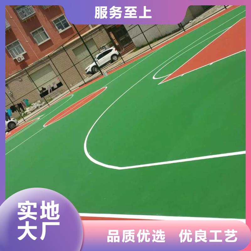 【塑胶跑道标准工艺】质检合格发货