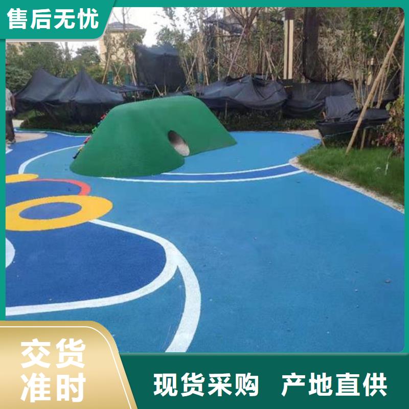山南塑胶跑道pvc塑胶地板设计合理