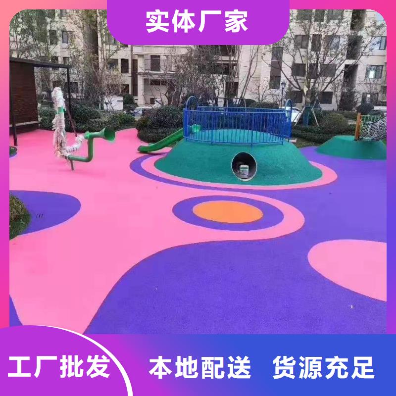 景德镇塑胶跑道,pvc场地一对一为您服务