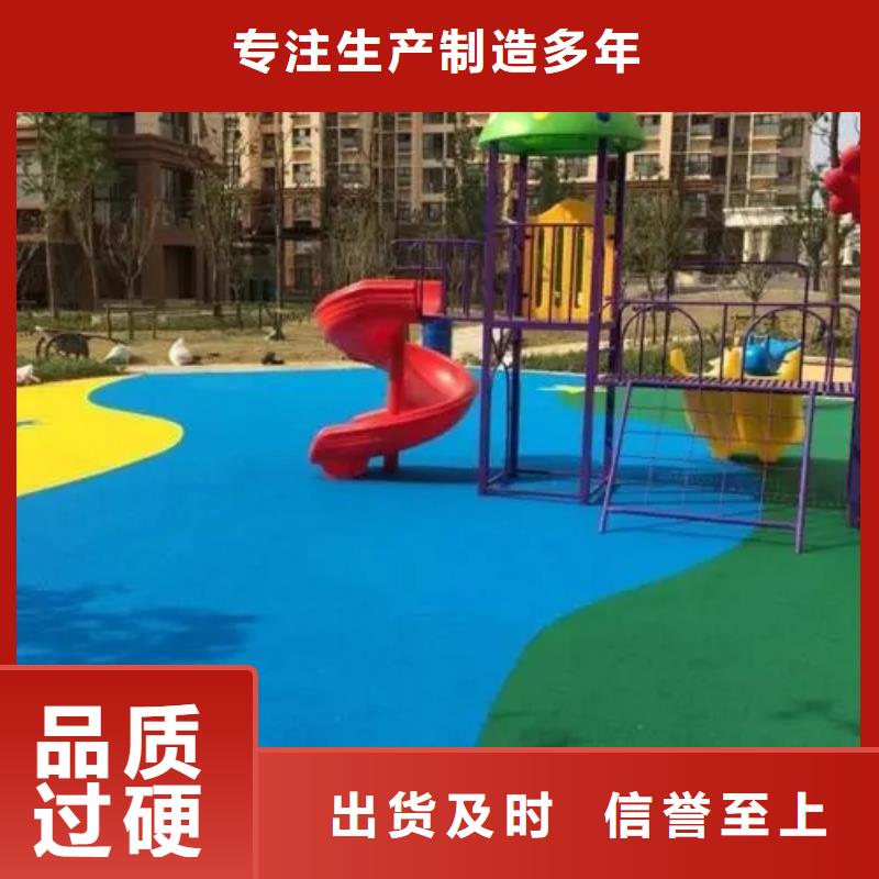 塑胶跑道,【排球场地】质量优价格低现货充裕