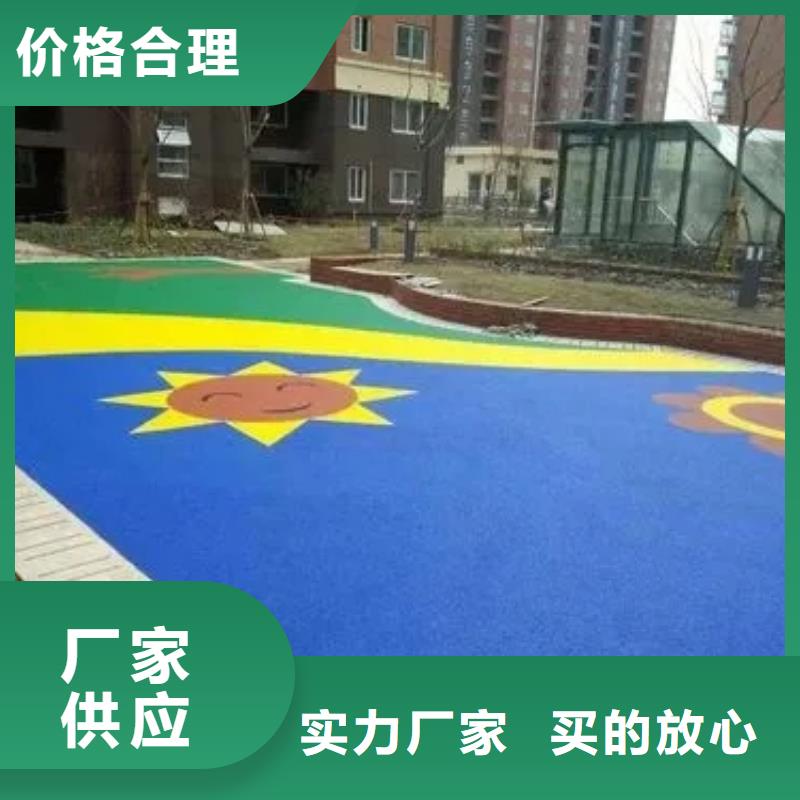 塑胶跑道pvc场地欢迎新老客户垂询附近生产厂家