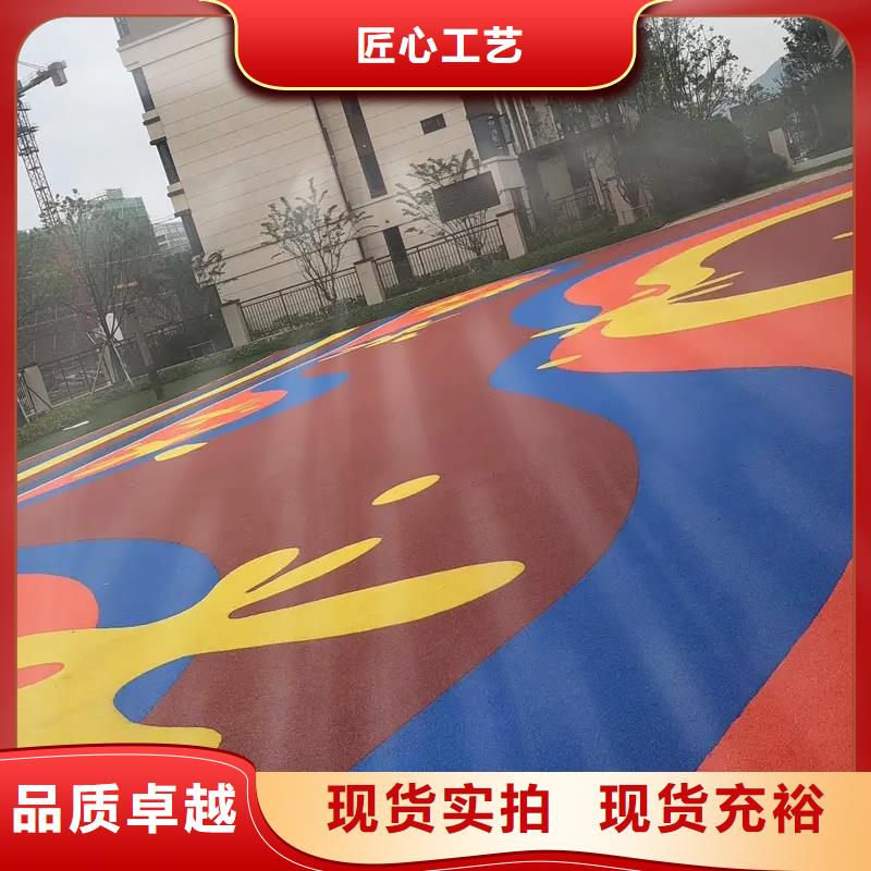 楚雄环保型塑胶跑道运动场地施工当地厂家值得信赖