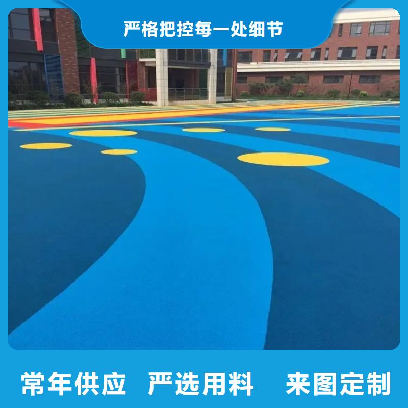 【咸宁环保型塑胶跑道步道塑胶跑道厂家拥有先进的设备】