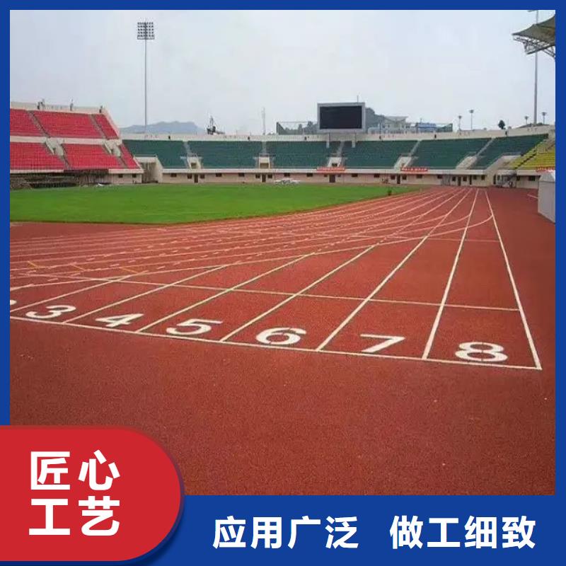 红河环保型塑胶跑道 13mm透气型塑胶跑道厂家直接面向客户