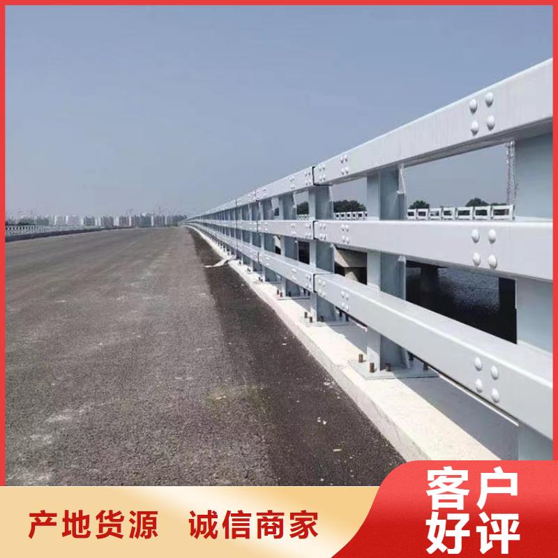 梁柱式防撞护栏公司实力厂家直销