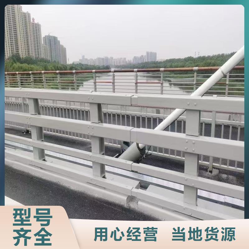 桥边护栏安装本地范围公司