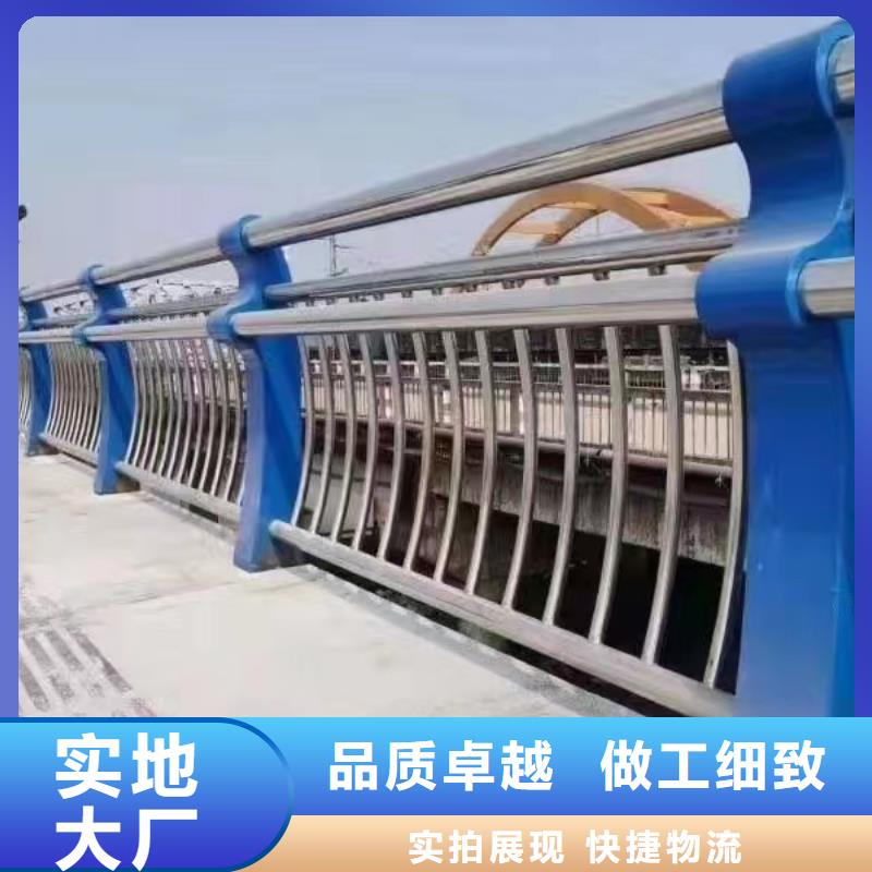 人行道护栏【不锈钢桥梁】采购有实力有经验