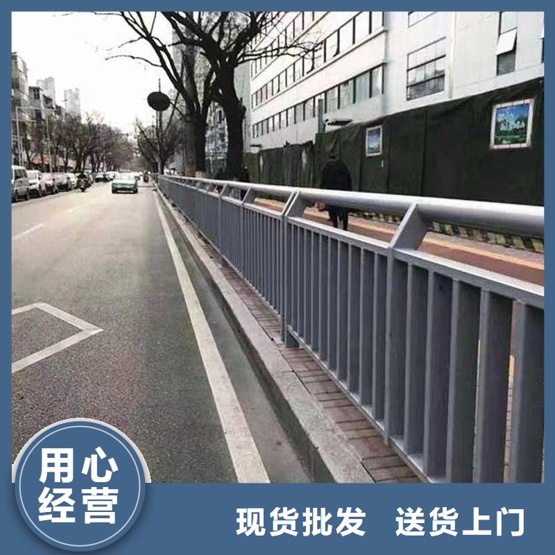 人行道护栏【不锈钢护栏】为品质而生产设计合理