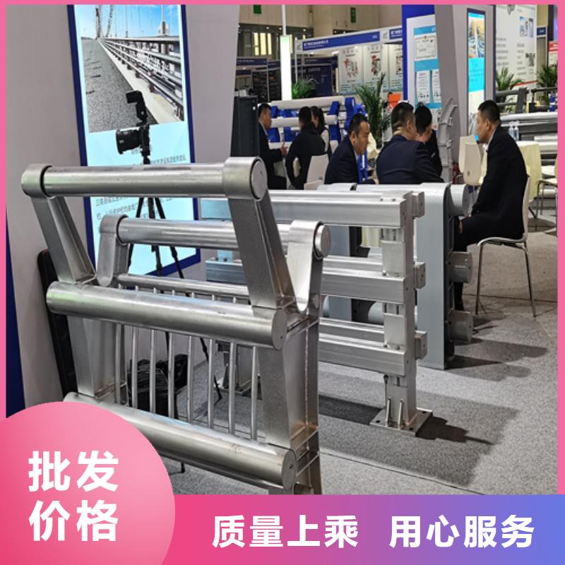 人行道护栏_不锈钢护栏厂48小时发货库存齐全厂家直供