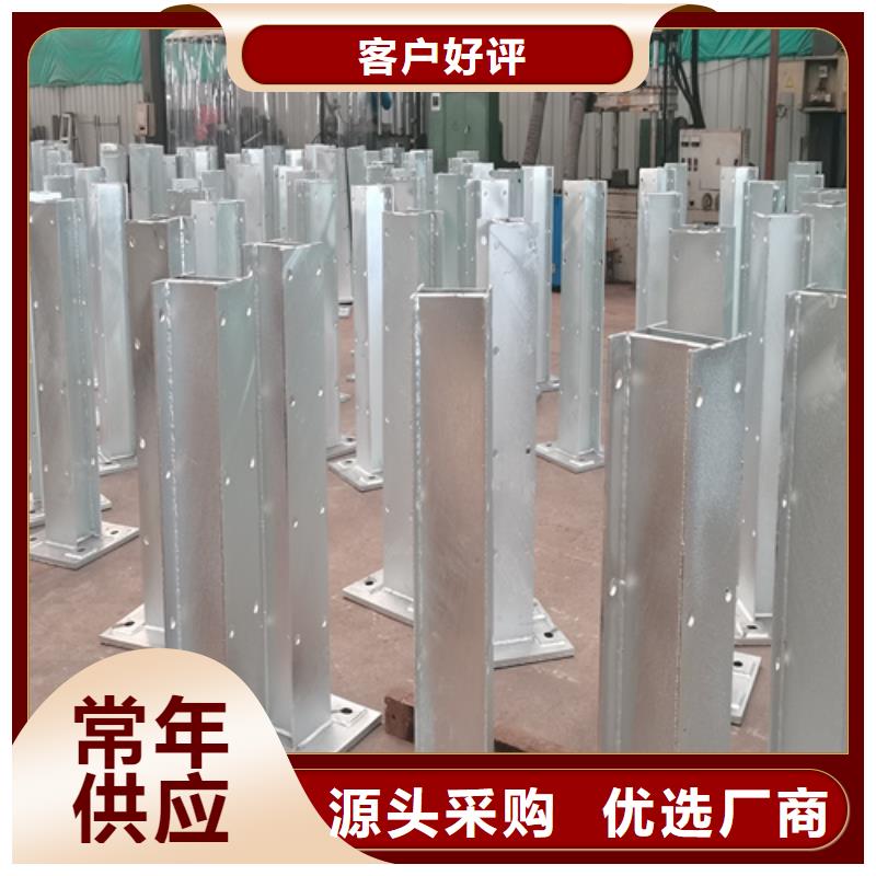 钦州人行道护栏 防撞栏杆生产厂家质量检测