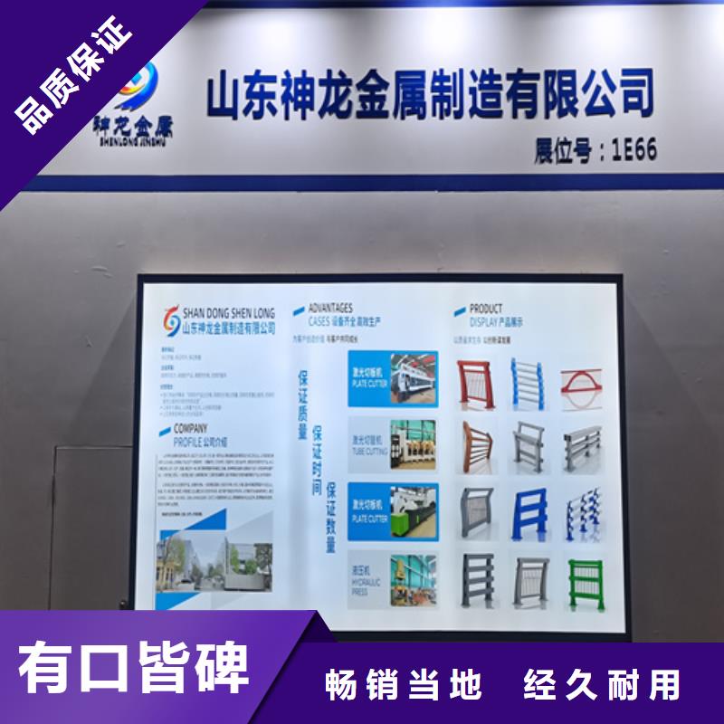 曲靖人行道护栏【桥梁钢护栏】产品优良