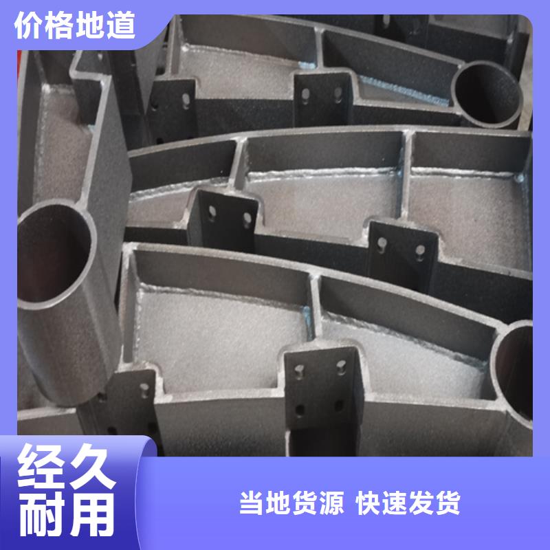 人行道护栏【桥梁灯光护栏】实体厂家大量现货支持大小批量采购