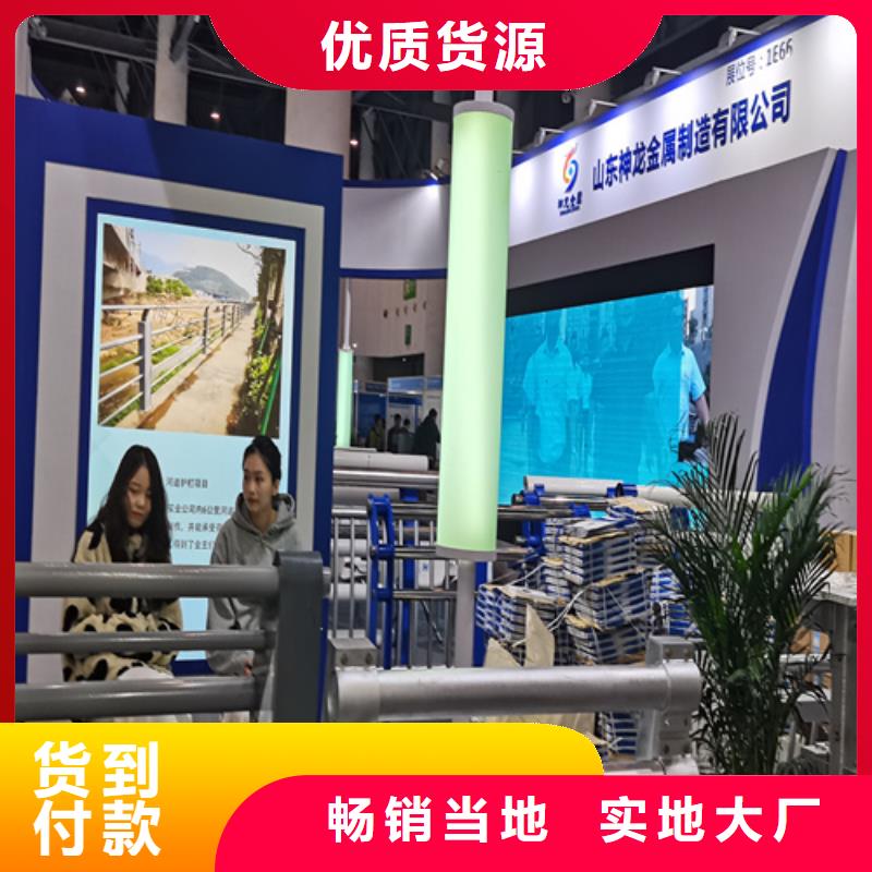 高速钢护栏商家懂您所需