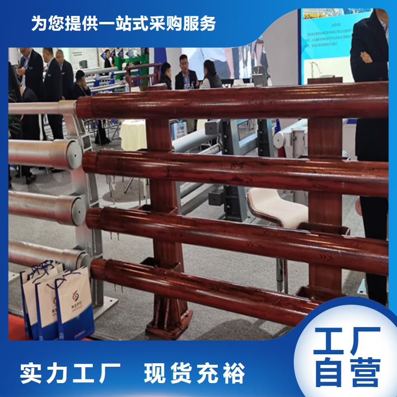 黄石人行道护栏-道路不锈钢厂家用品质说话