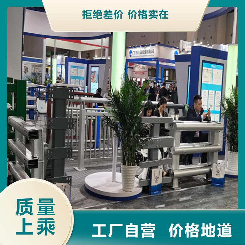 人行道护栏-护栏定制厂支持货到付清精选货源