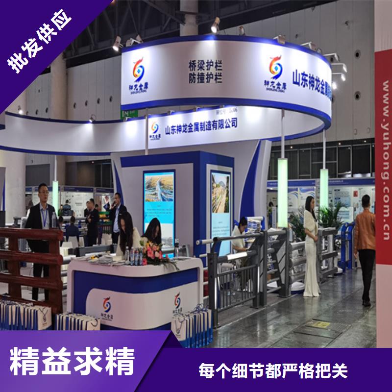 人行道护栏桥梁防护栏厂家价格实在物流配送