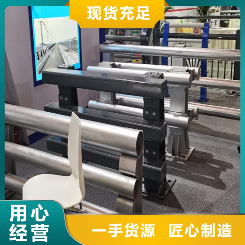 【人行道护栏】 桥梁护栏选择大厂家省事省心精品选购