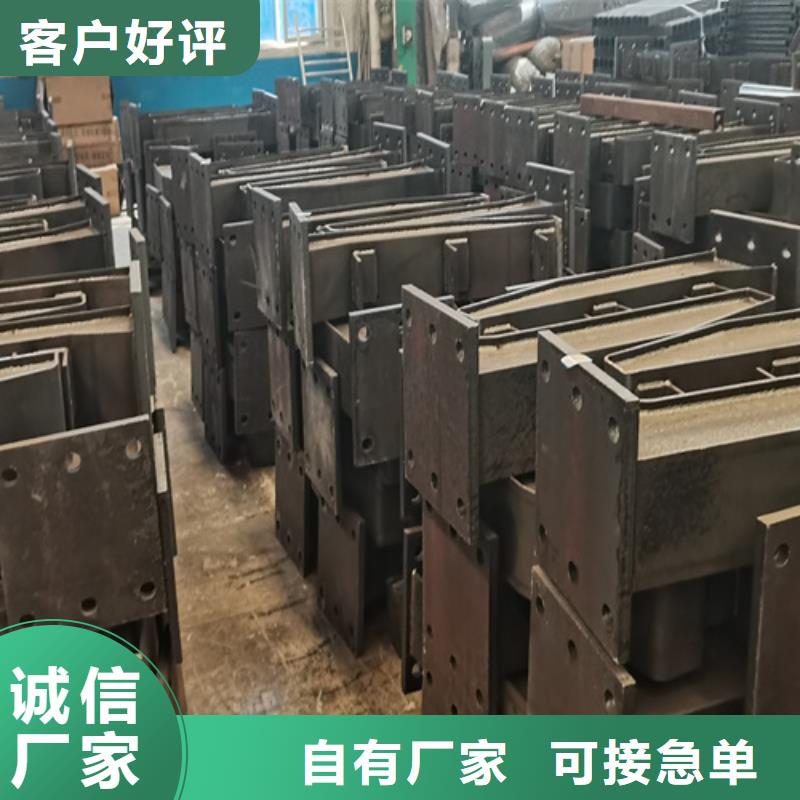 普洱人行道护栏桥梁护栏生产厂家厂家直营