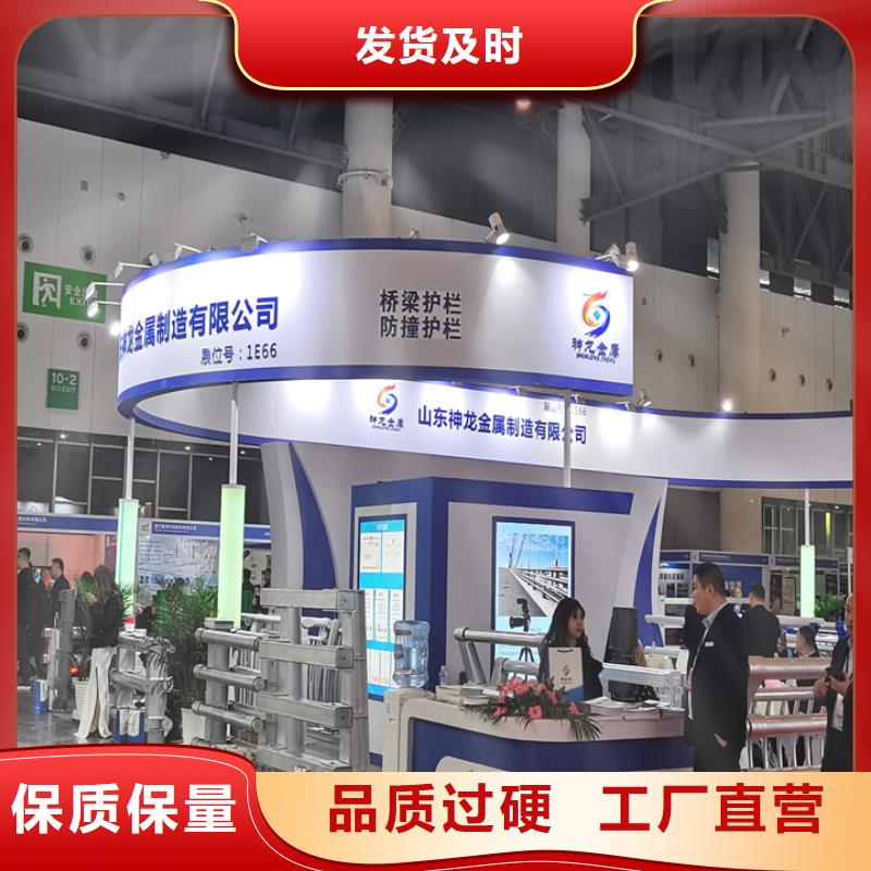 【桥梁护栏】不锈钢栏杆生产厂家使用方法真正的源头厂家